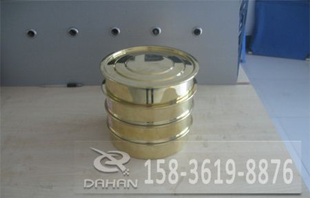 φ200黃銅標準篩
級別：配件